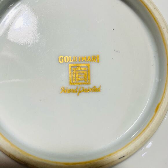 Hand Painted Gold Imari Small Dish Bowl Cart Floral Yellow Green Golden Vintage - Picture 6 of 7